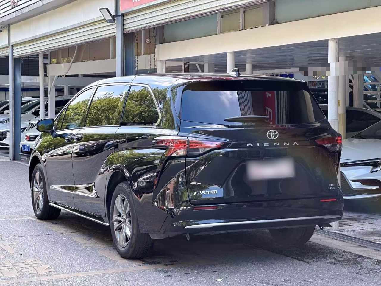 Toyota 丰田 2027款 2.5L 双擎两驱豪华版 photo 4