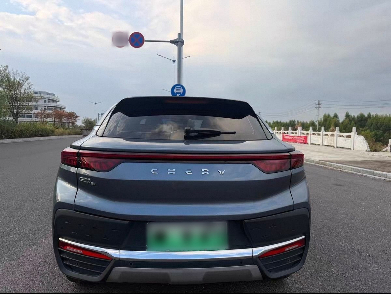 EV 2020 pro photo 5