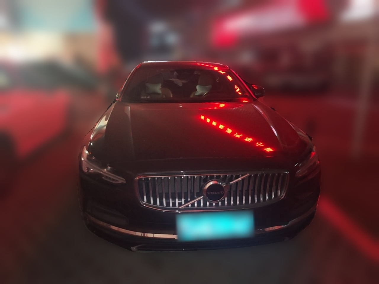 S90 2022 B5 Luxury photo 2