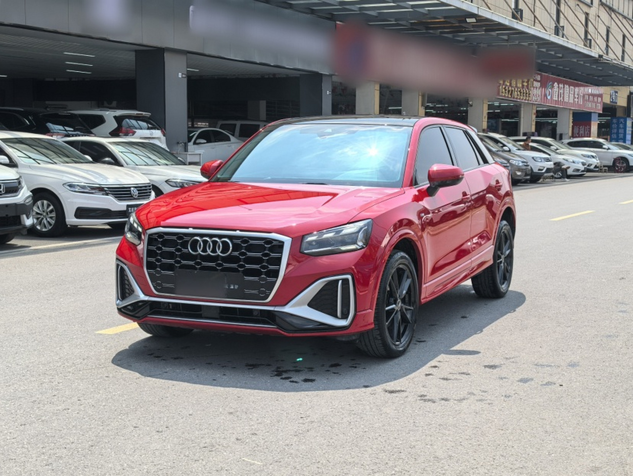 Q2L 2022 35 TFSI Progressive Dynamic