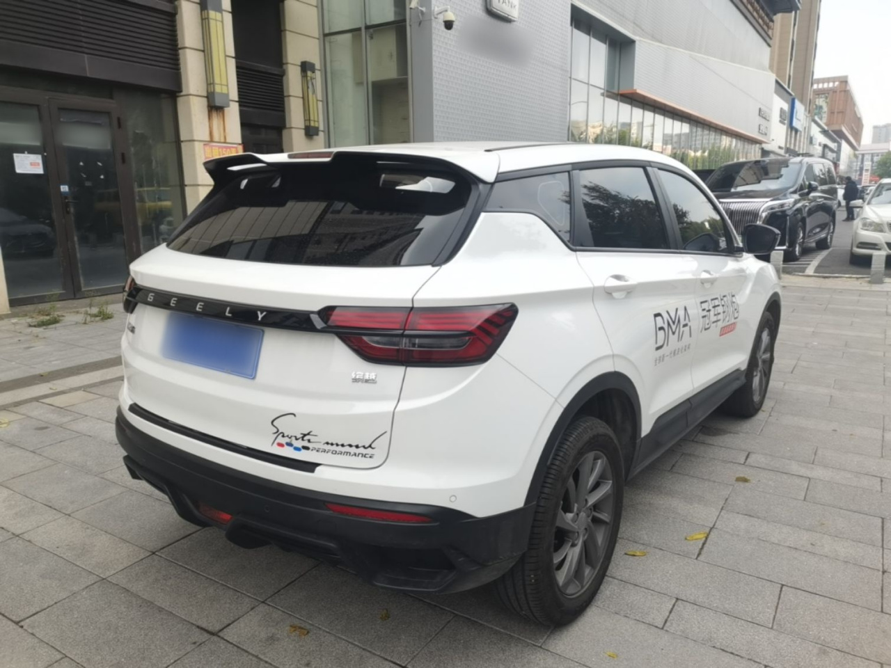 Binyue 2025 1.5L CVT MAX photo 4