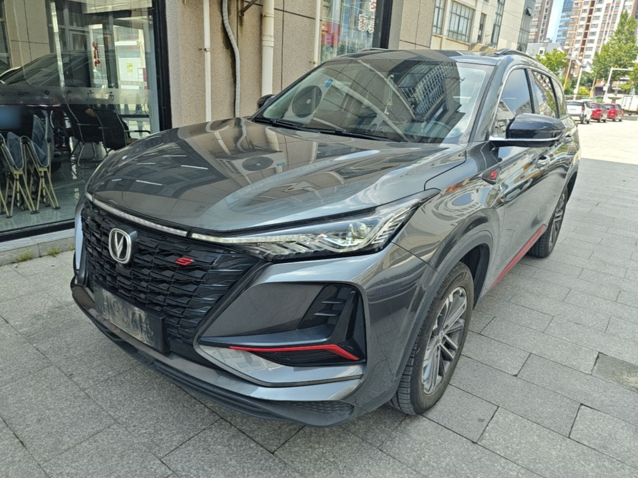 CS75 PLUS 2022 1.5T AT Luxury