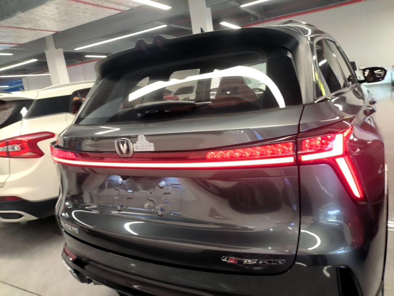 CS75 PLUS 2023 3rd Gen 1.5T AT Premium photo 5