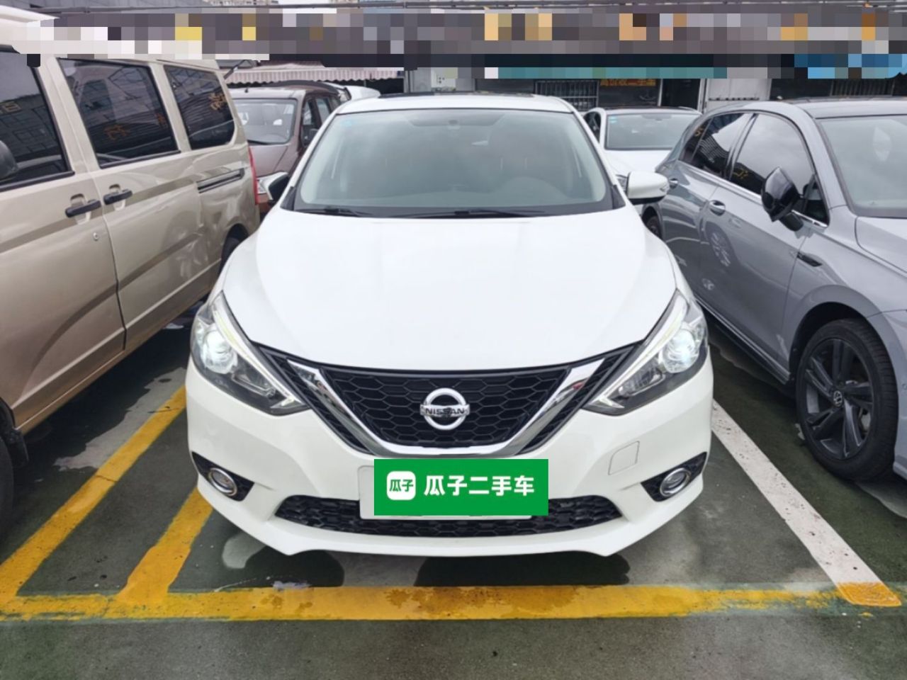 Sylphy 2018 1.6XV CVT Exclusive photo 2