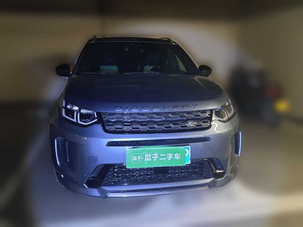 Discovery Sport 2021 249PS R-Dynamic SE Performance Tech 5-Seater photo 2