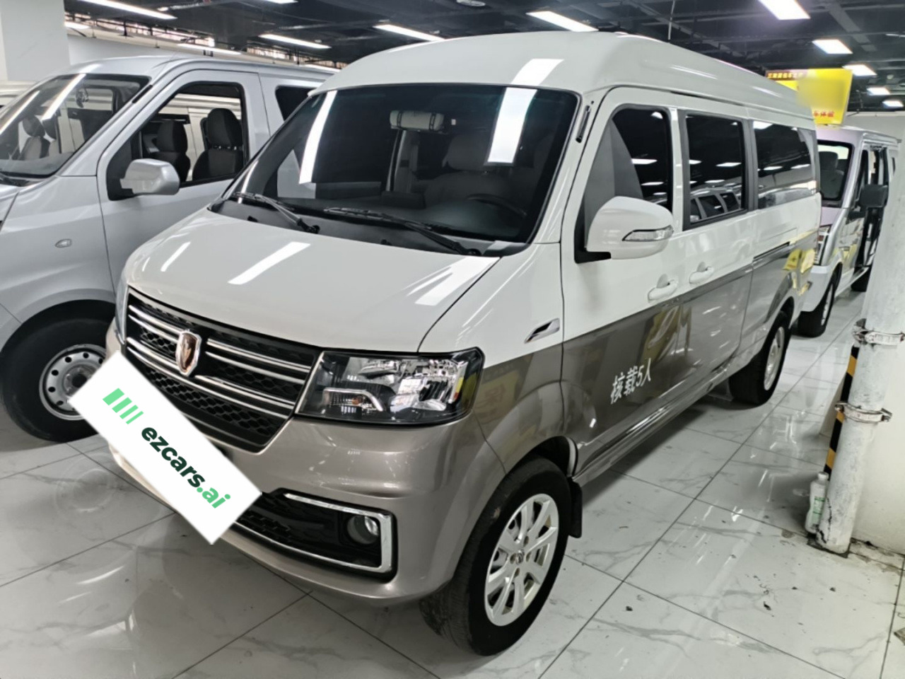 Jinbei Hiace X30L 2024 Bus 5/6/7-Seater