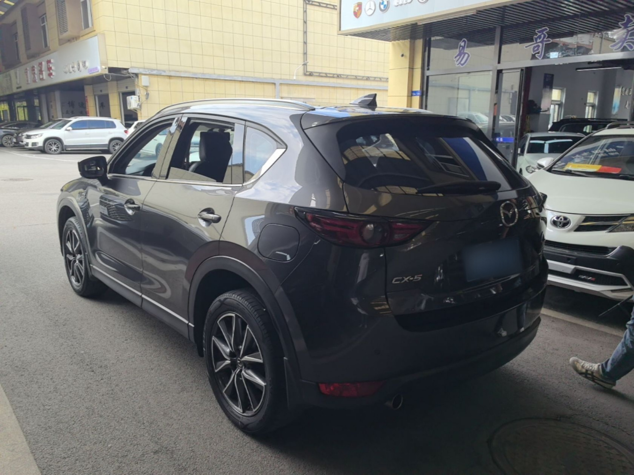CX-5 2020 2.5L AT AWD Smart Premium photo 4