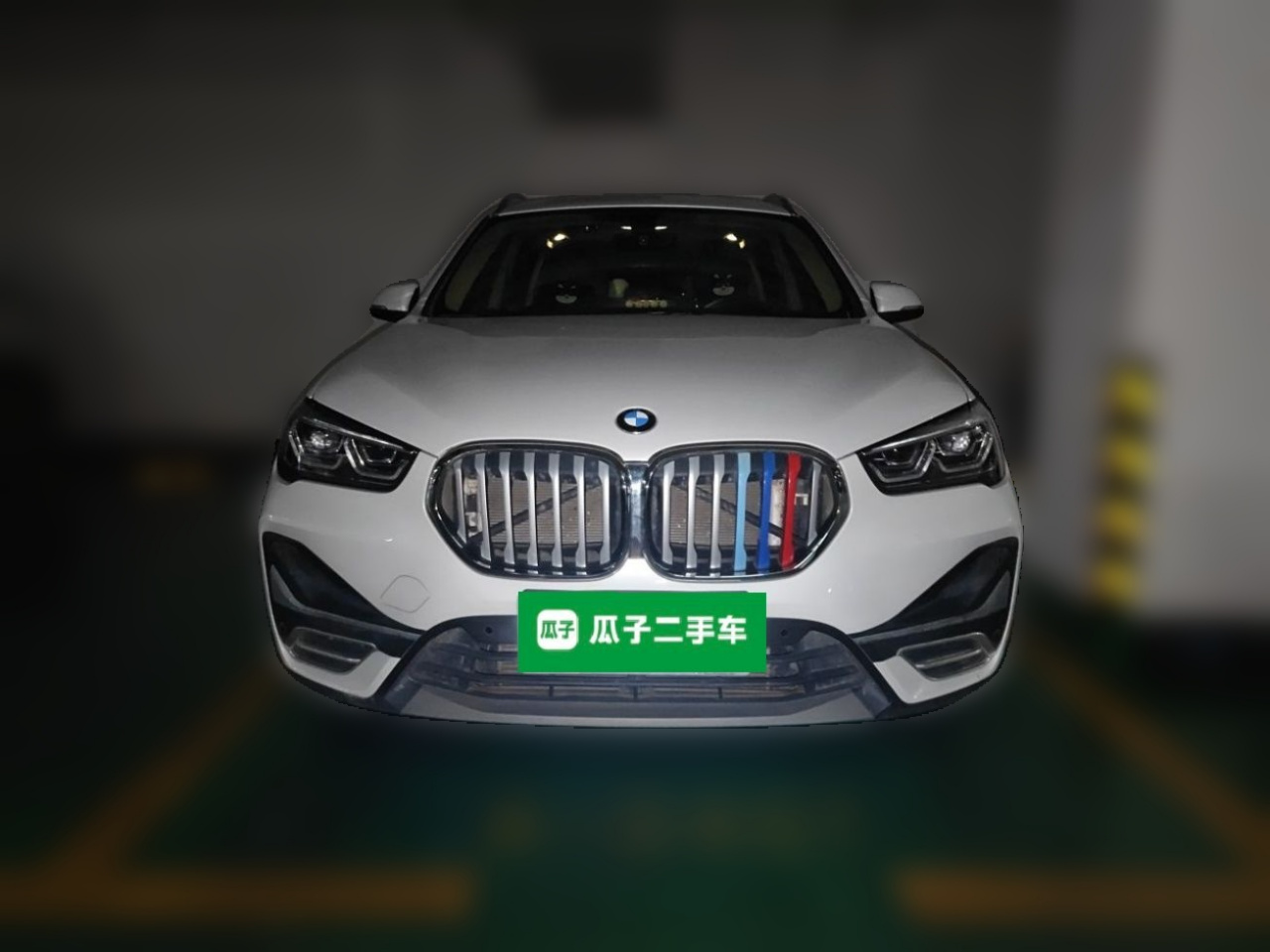 X1 2022 sDrive25Li Leading photo 2