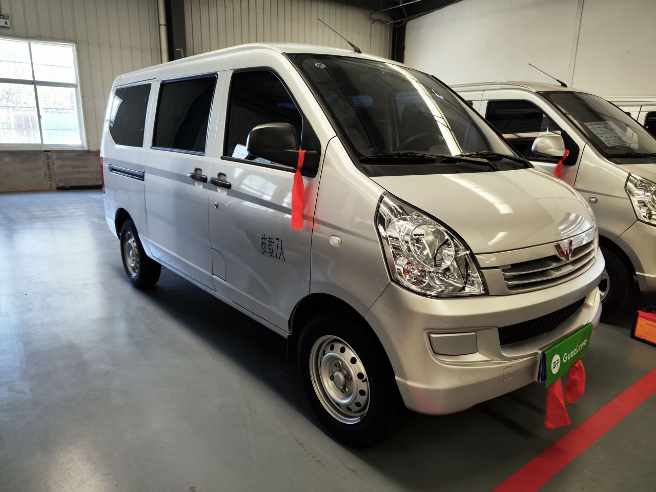 Wuling Rongguang S 2023 1.5L 5/7-Seater photo 5