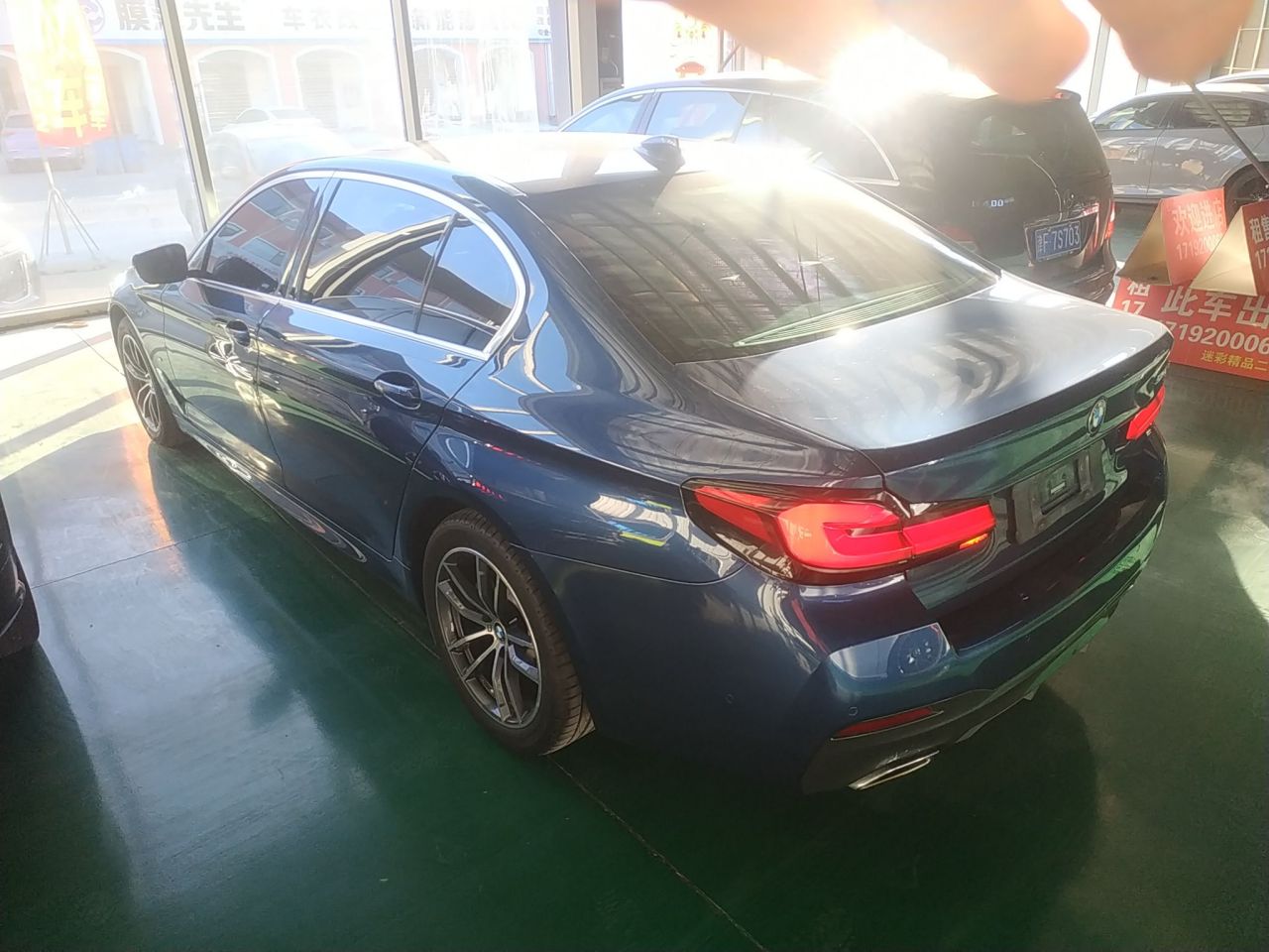 5 Series 2021 525Li M Sport Package photo 4