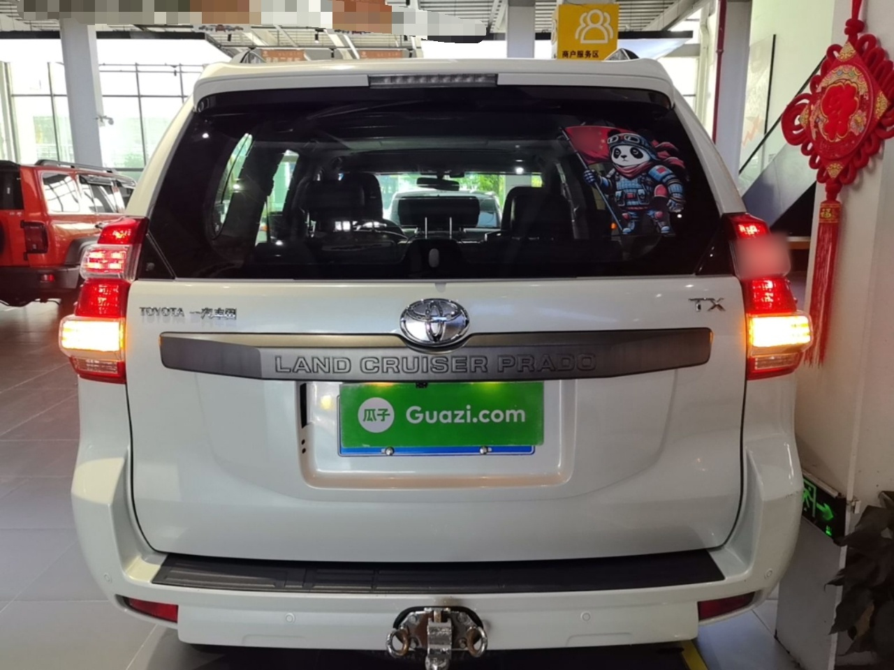 Prado 2016 2.7L AT Standard photo 3