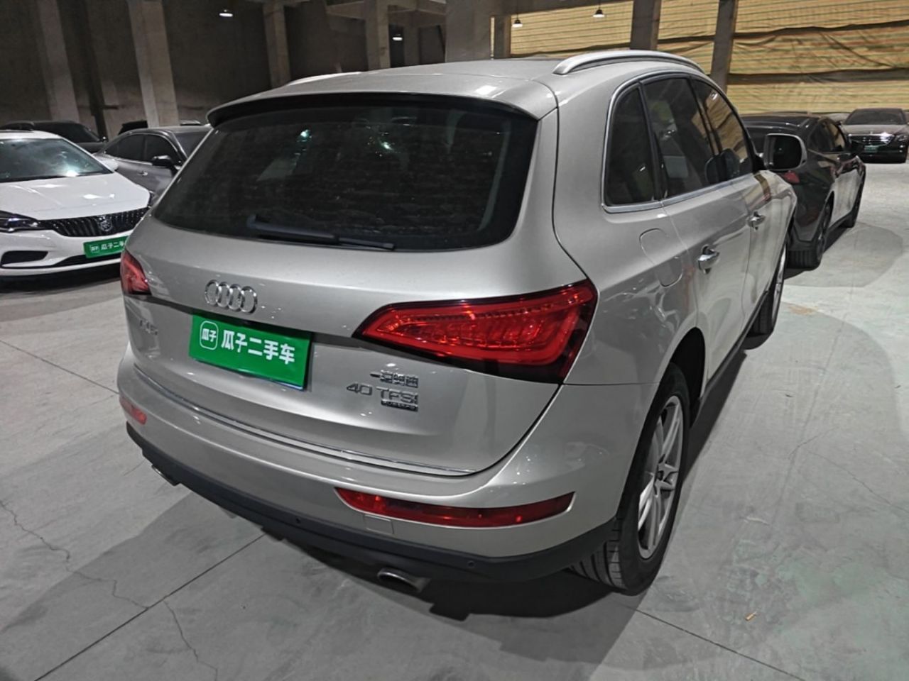 Q5 2016 40 TFSI Progressive photo 4
