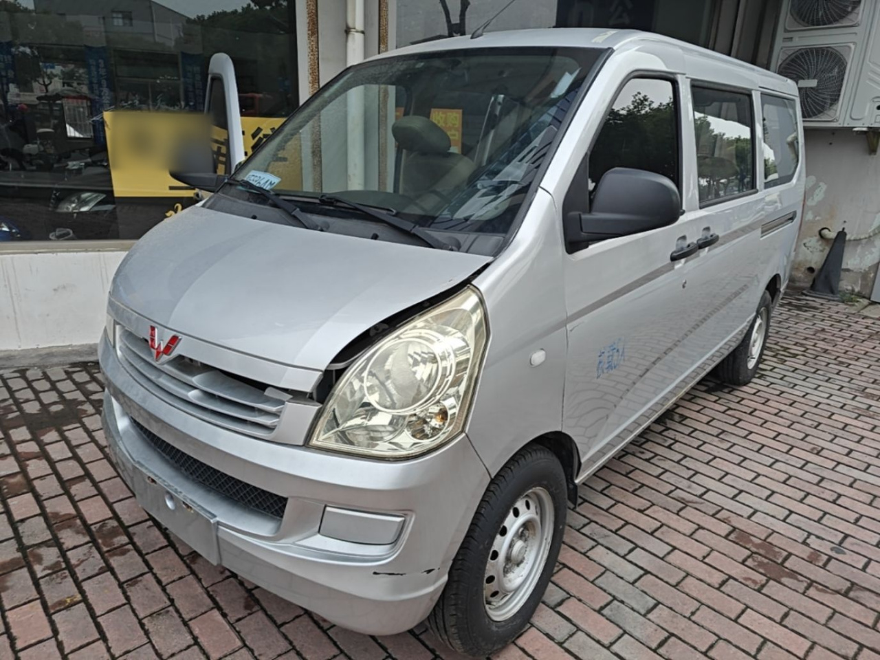 Wuling Rongguang S 2022 1.2L Base 5-SeaterLSI