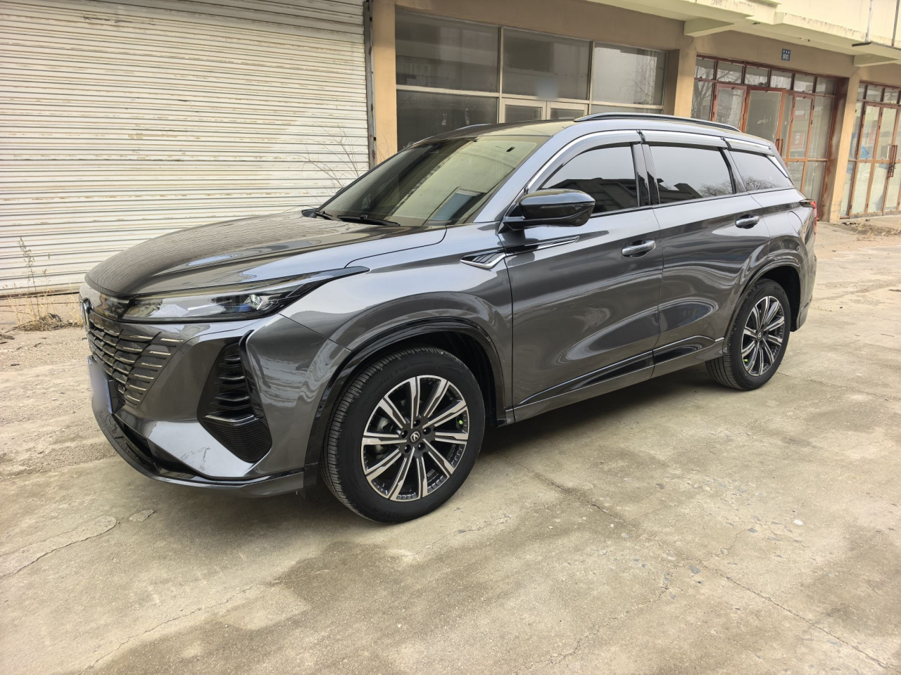 CS75 PLUS 2024 3rd Gen Champion 1.5T ADAS