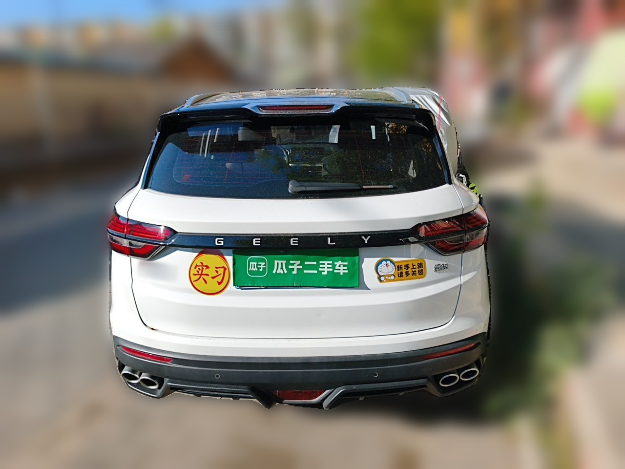 Binyue 2021 1.4T DCT photo 5