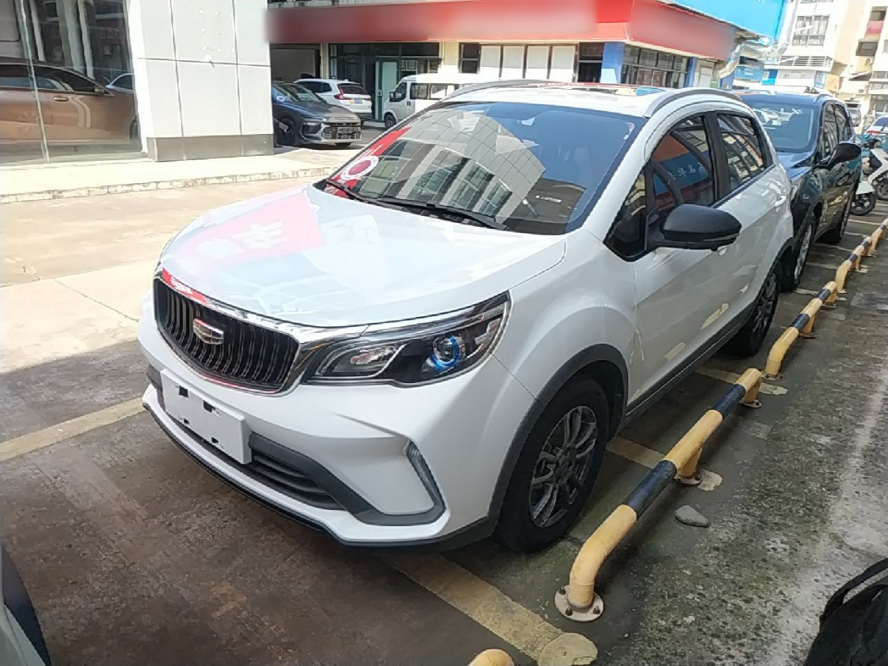 Vision X3 2021 PRO 1.5L CVT Premium