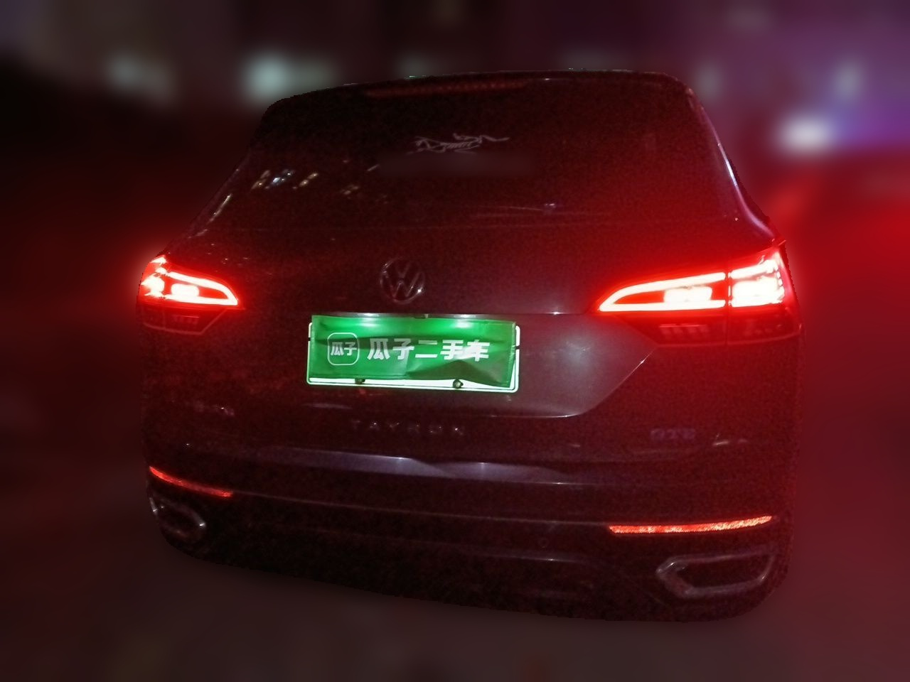 Tayron GTE PHEV 2022 1.4T Luxury photo 5