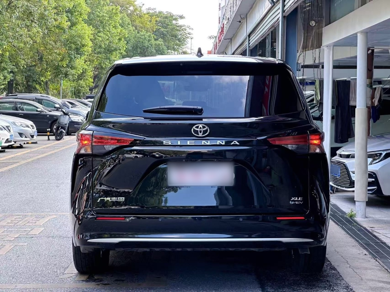 Toyota 丰田 2027款 2.5L 双擎两驱豪华版 photo 5