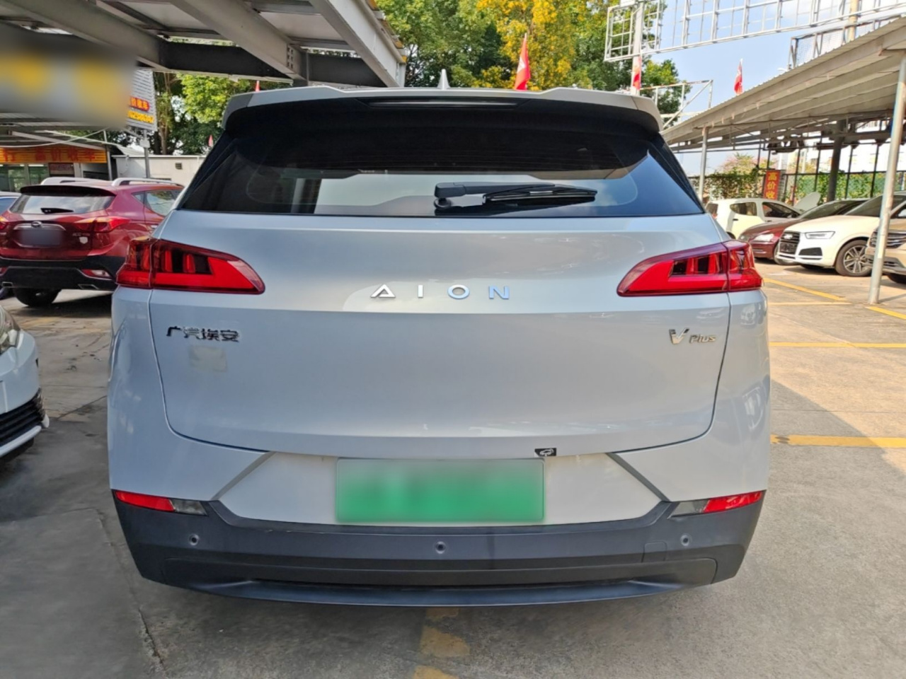AION V 2024 Plus 70 Tech LFP photo 5