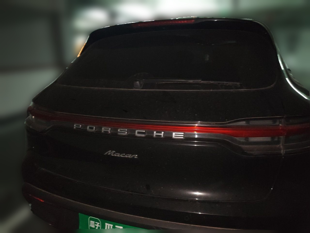 2024 Macan 2.0T photo 5