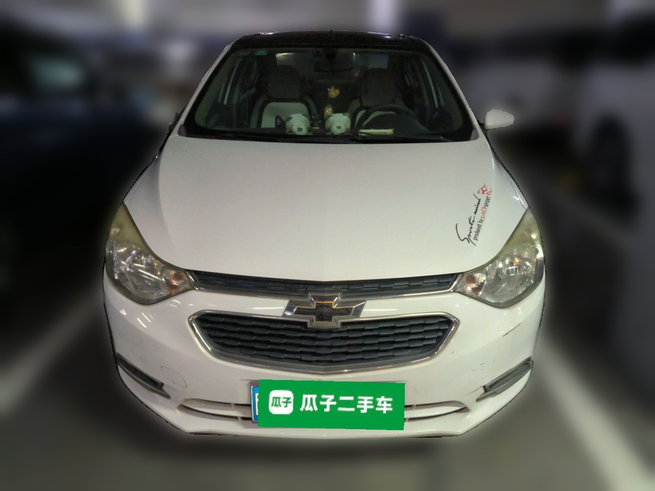 2015 3 1.5L MT Li Auto photo 2