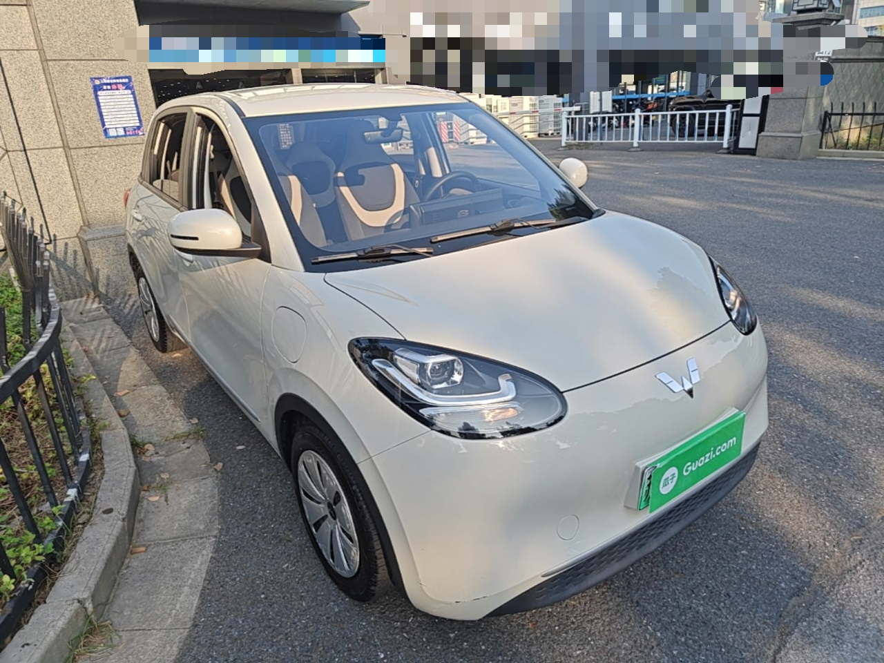 Wuling Bingo 2023 333km photo 5