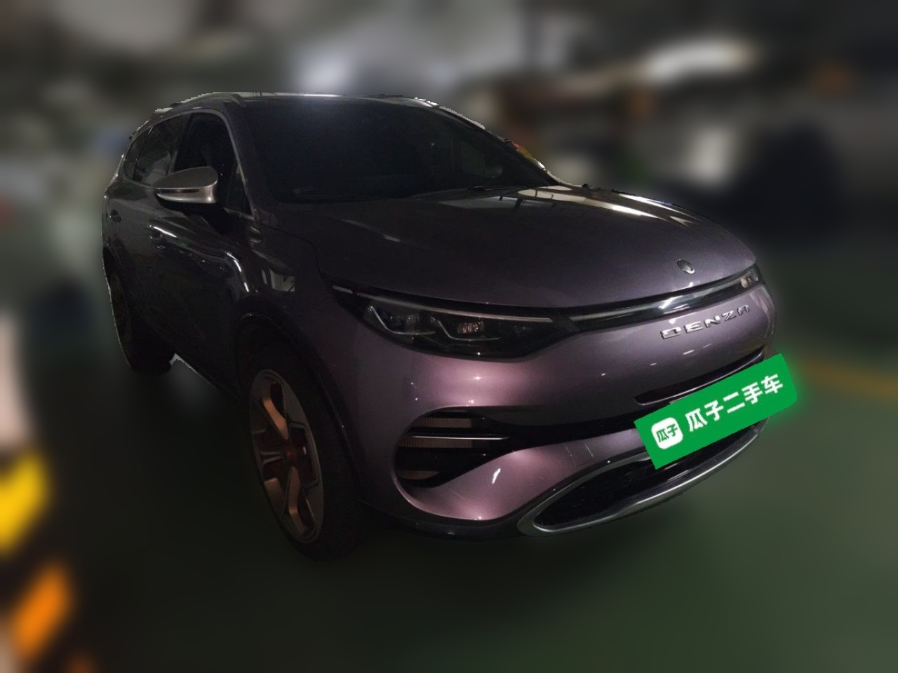 X 2020 PHEV Flagship photo 3