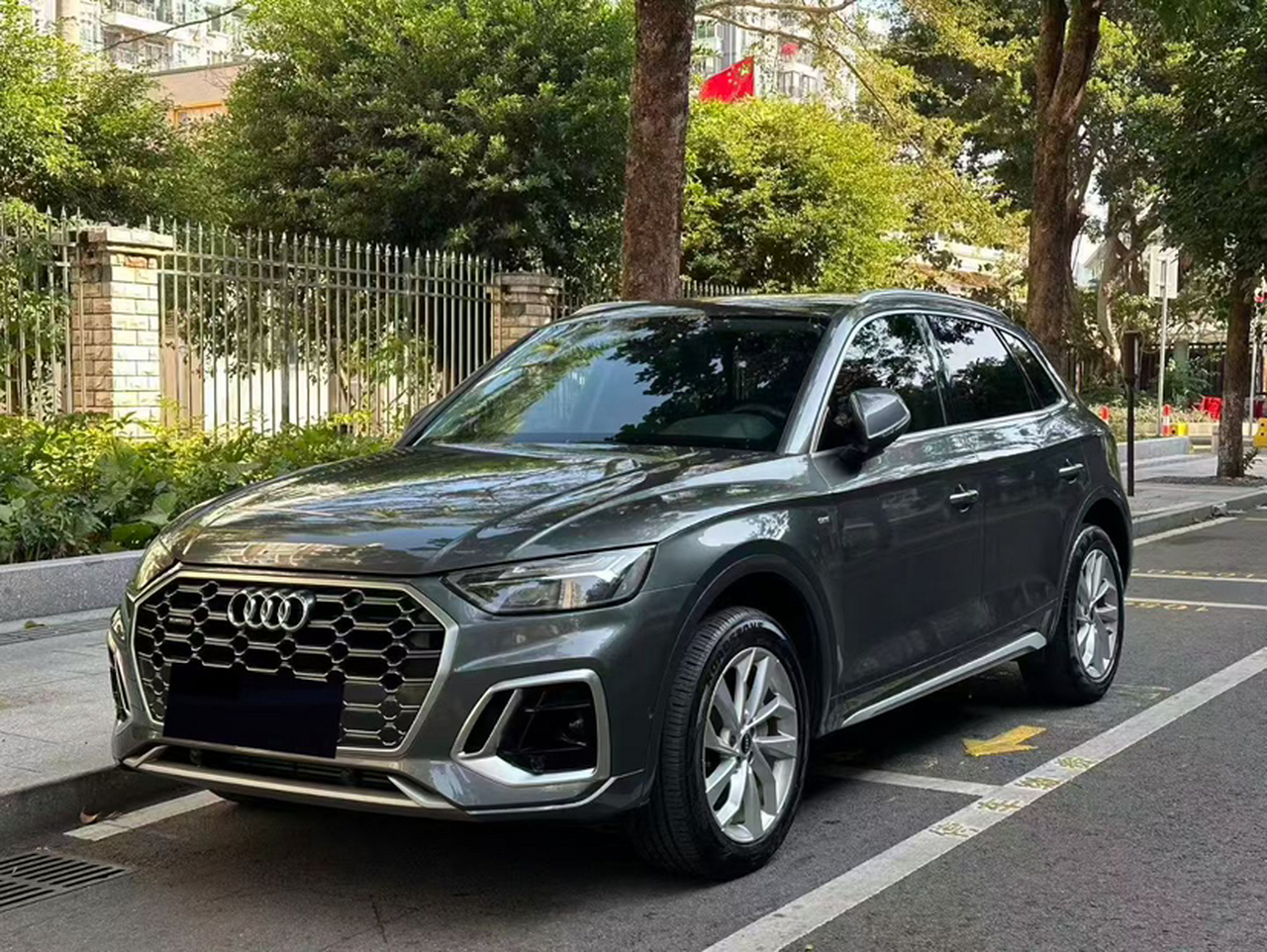 Q5L 2022 40T Luxury Dynamic