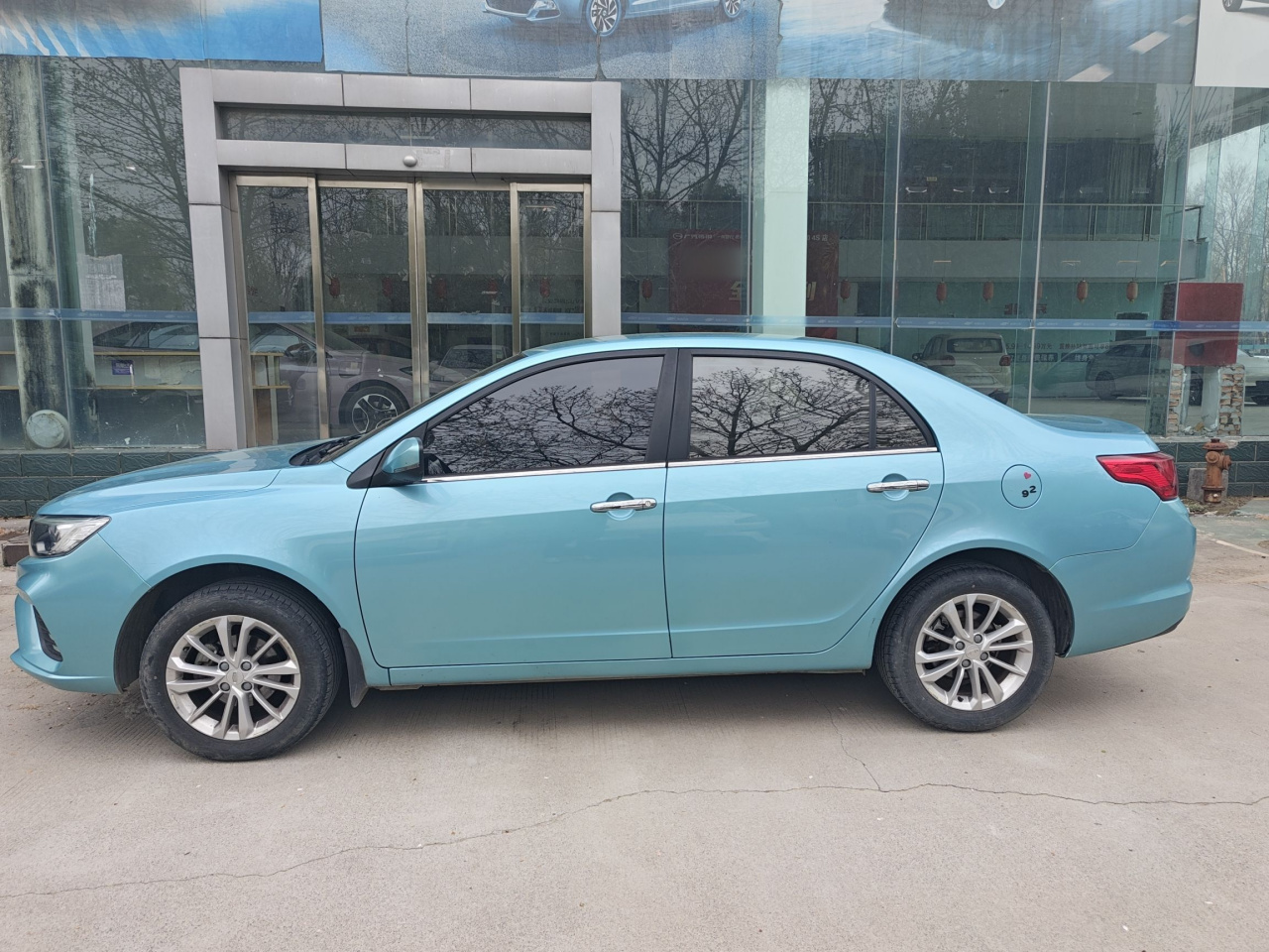 Vision 2020 1.5L MT photo 3