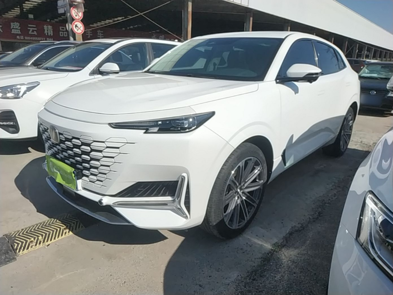 UNI-K 2021 2.0T Premium