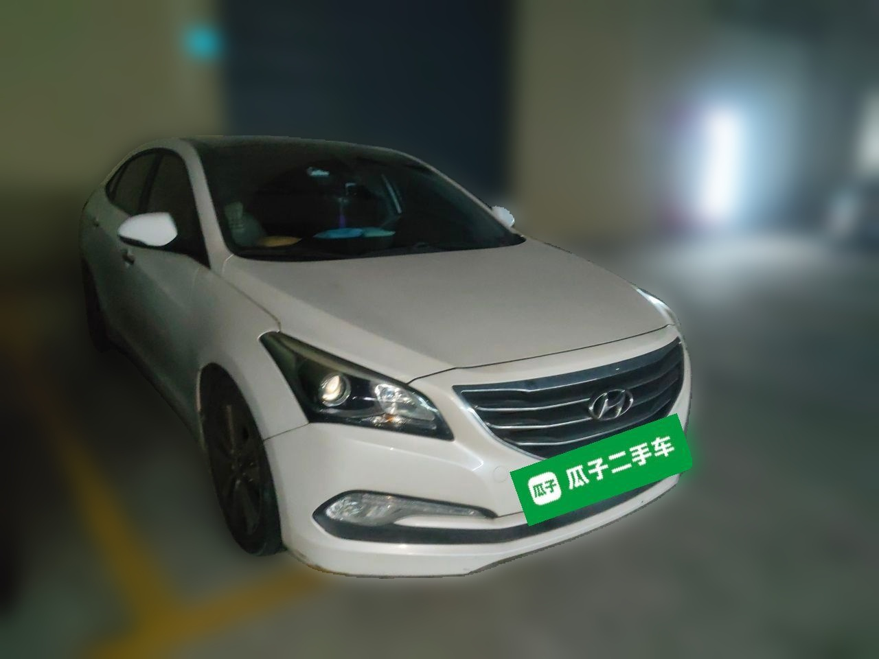 Mistra 2016 1.8L AT Smart GLS photo 3