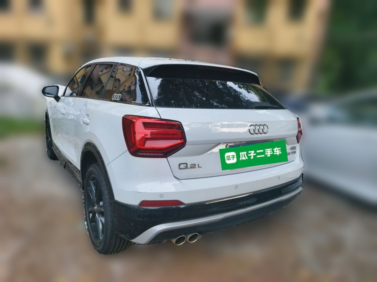 Q2L 2021 35 TFSI Progressive Dynamic photo 4