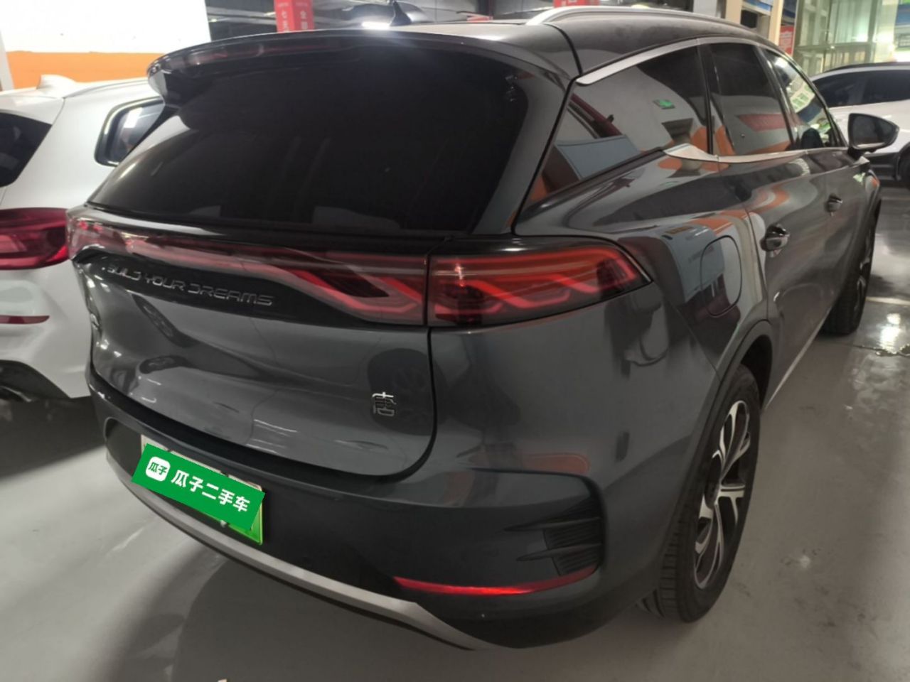 Tang EV 2025 DM-i 115KM Noble photo 4
