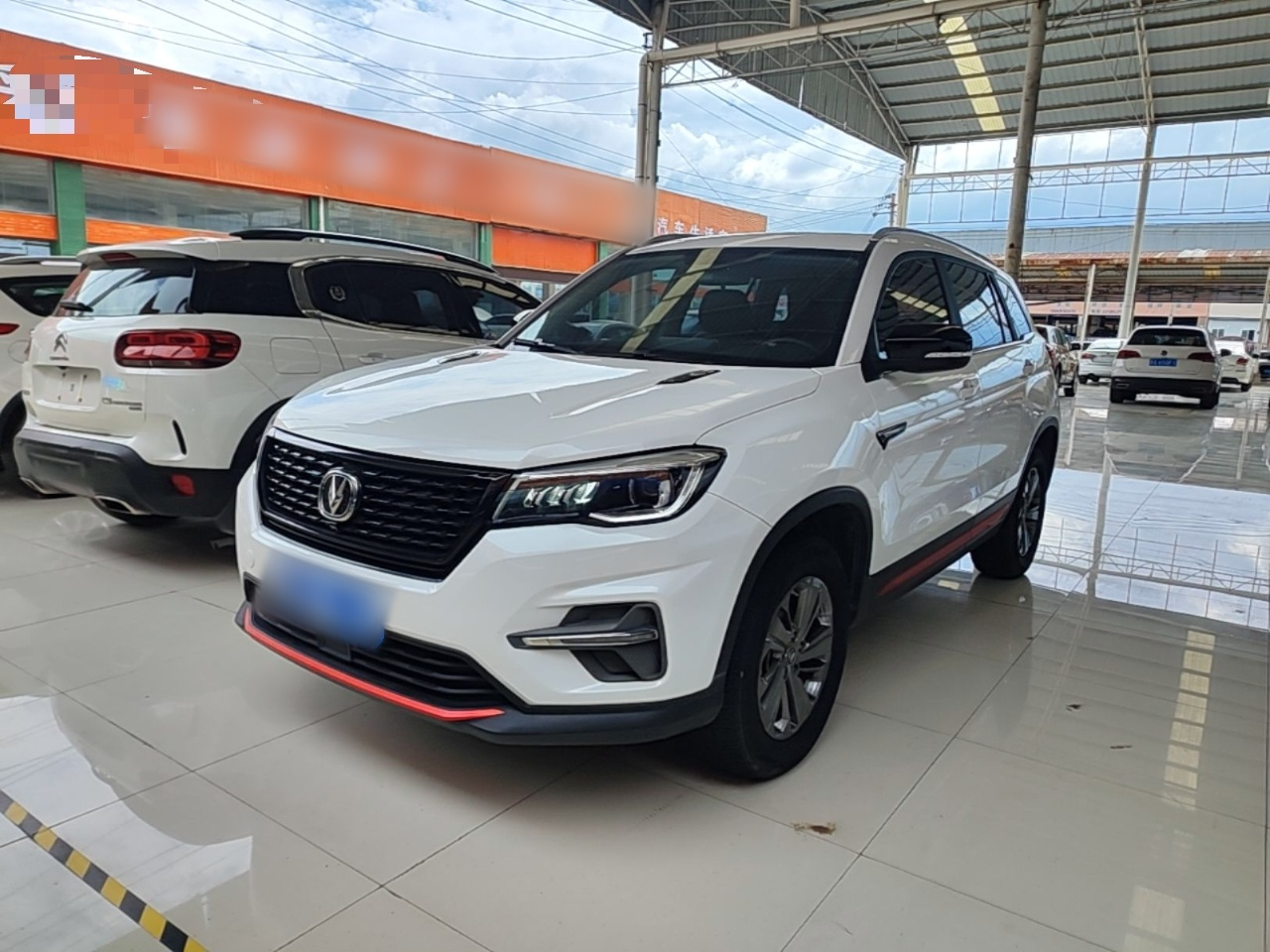 CS75 2021 280T DCT Luxury