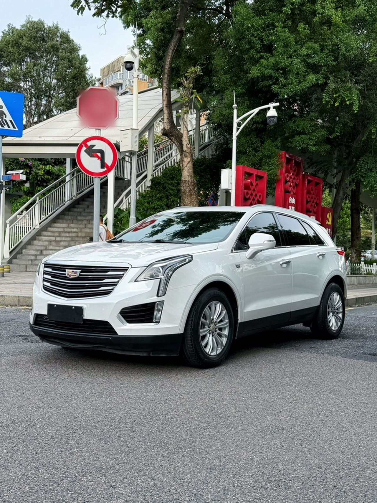 XT5 2018 25T Tech