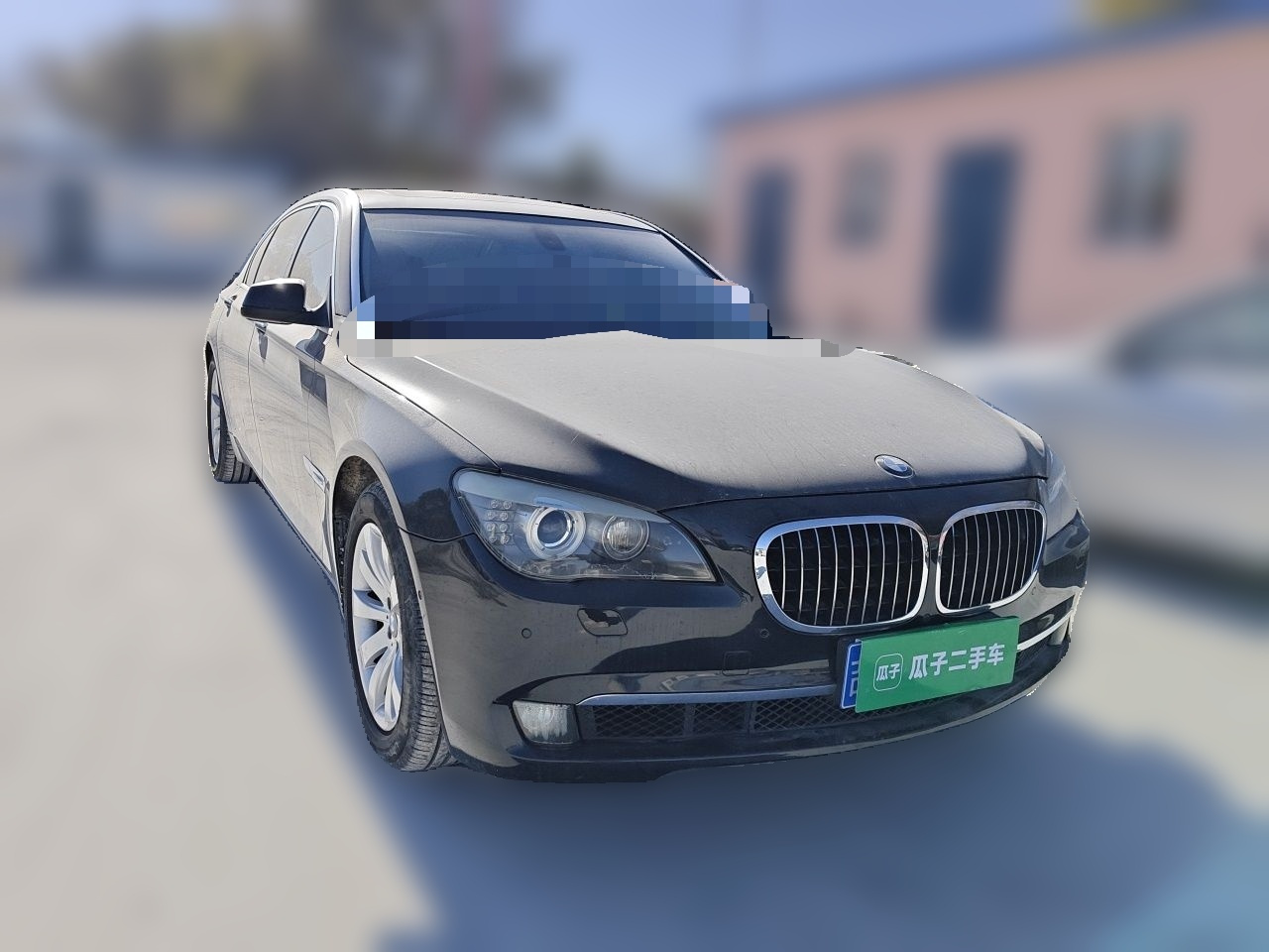 7 Series 2009 740Li Luxury photo 3