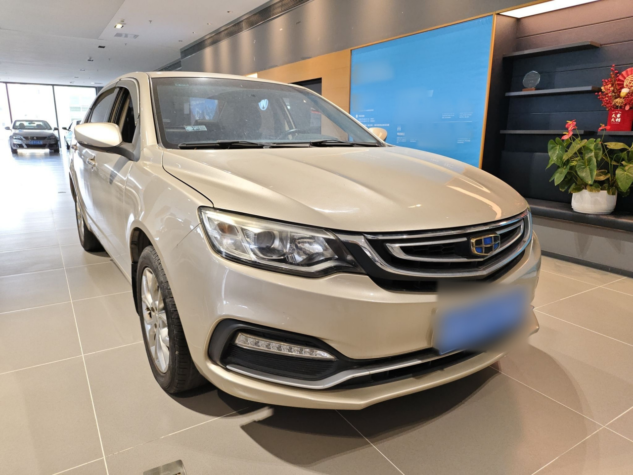 Vision 2018 1.5L AT Premium