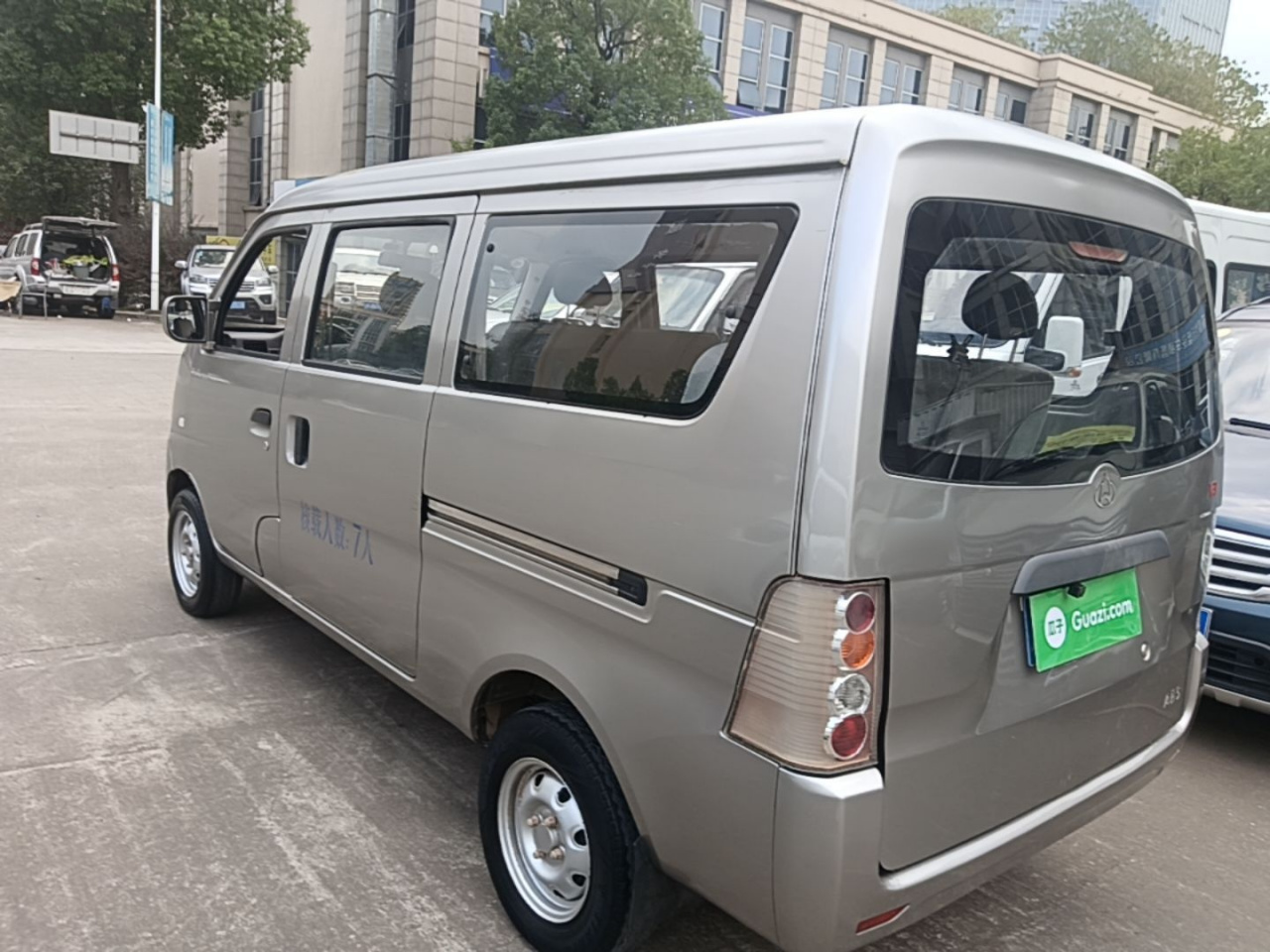 Kuayue Changan V3 2017 1.2L Bus DK12-10 photo 4