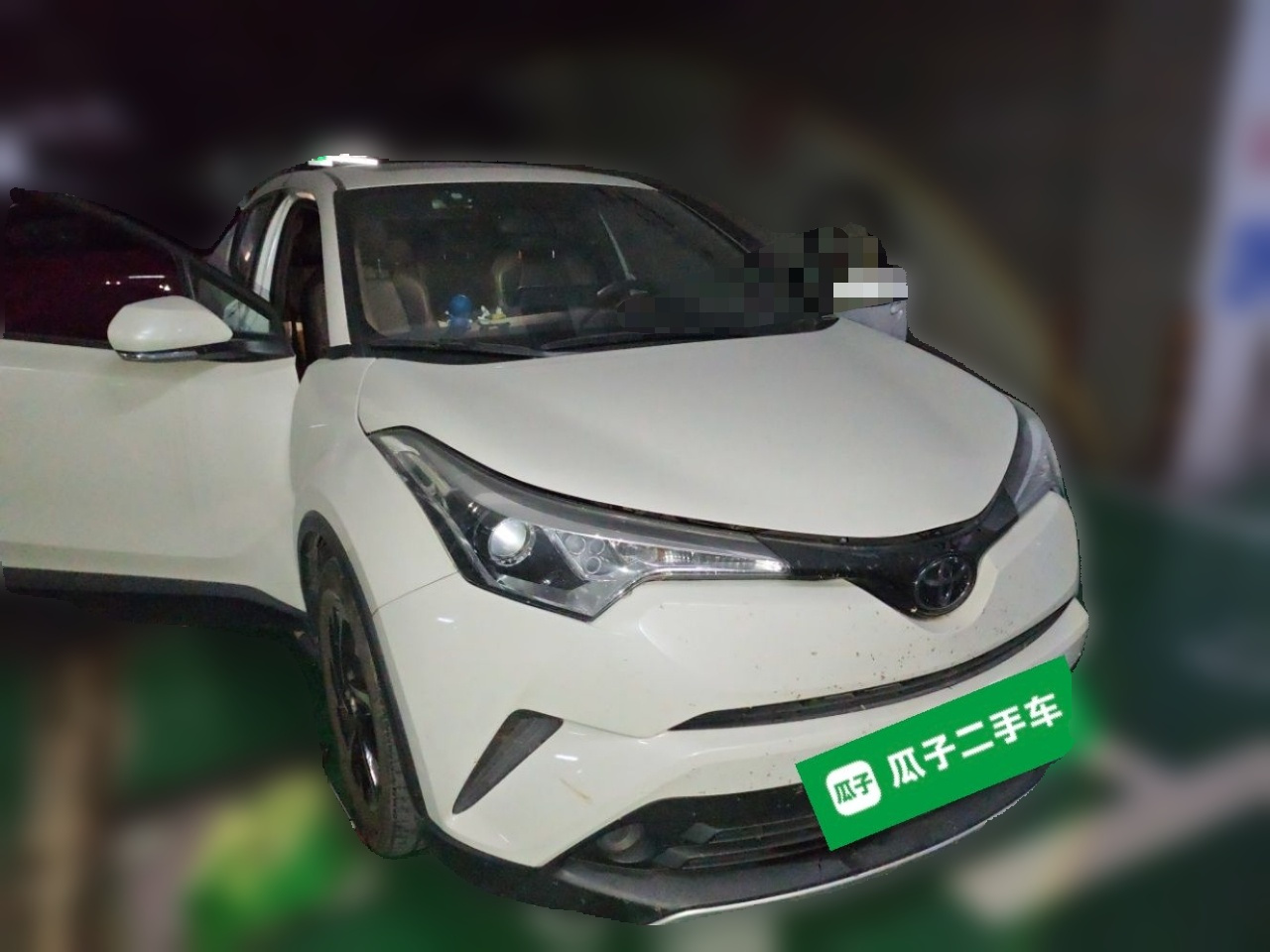 IZOA 2020 2.0L photo 3