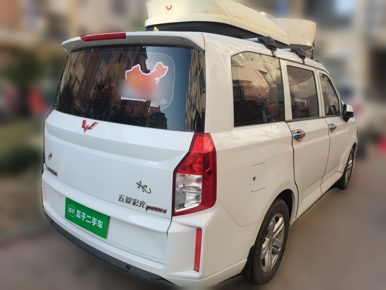 Wuling Hongguang PLUS 2019 1.5T MT Comfort 7-Seater photo 4