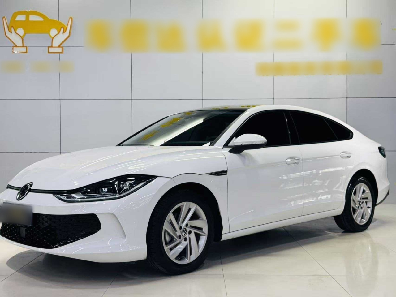 2023 Lamando L 280TSI DSG