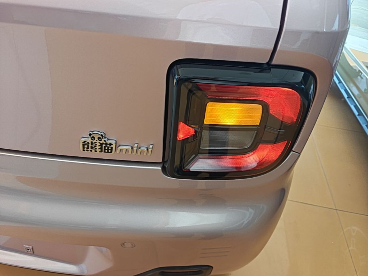 2023 Panda mini 200km Endurance Bear photo 2
