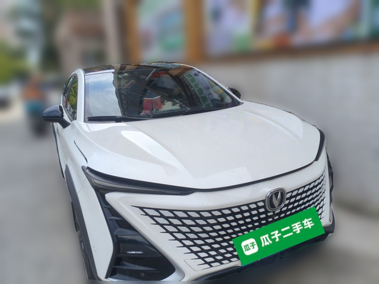 UNI-T 2020 1.5T Flagship photo 3