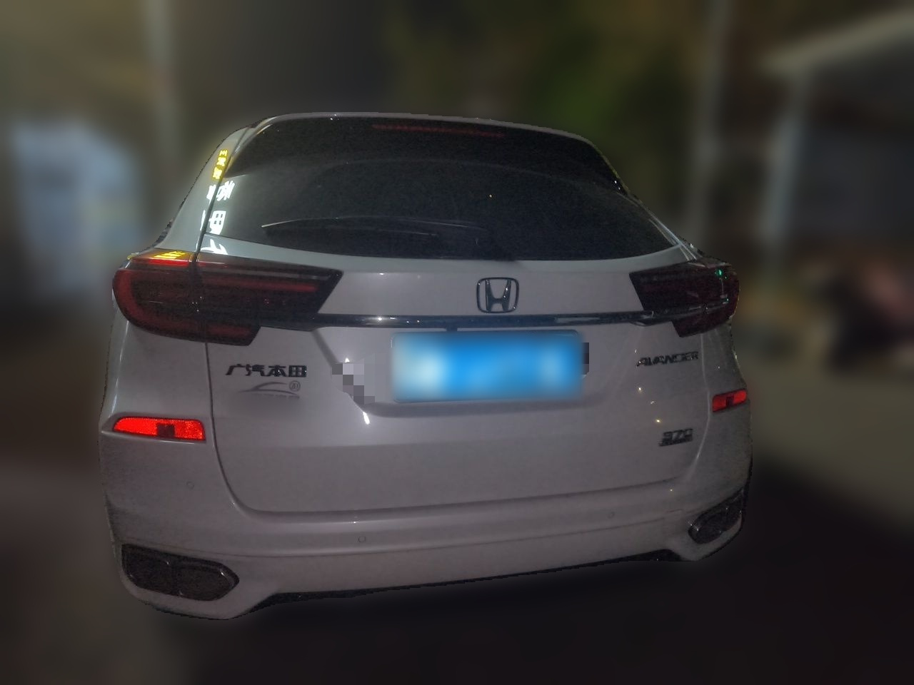 Avancier 2023 370TURBO RWD Luxury photo 5
