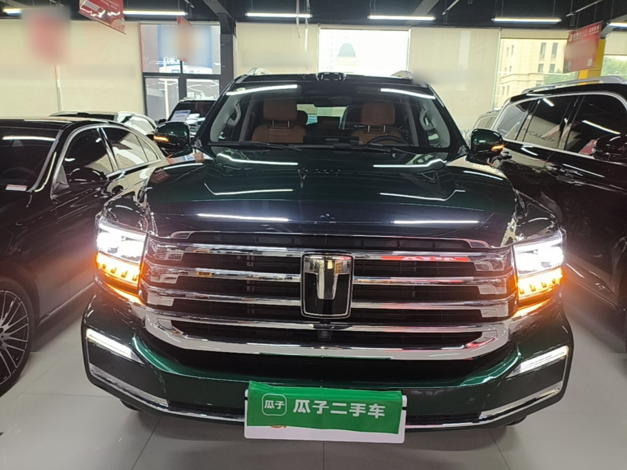 500 EV 2026 Hi4-Z Smart photo 2