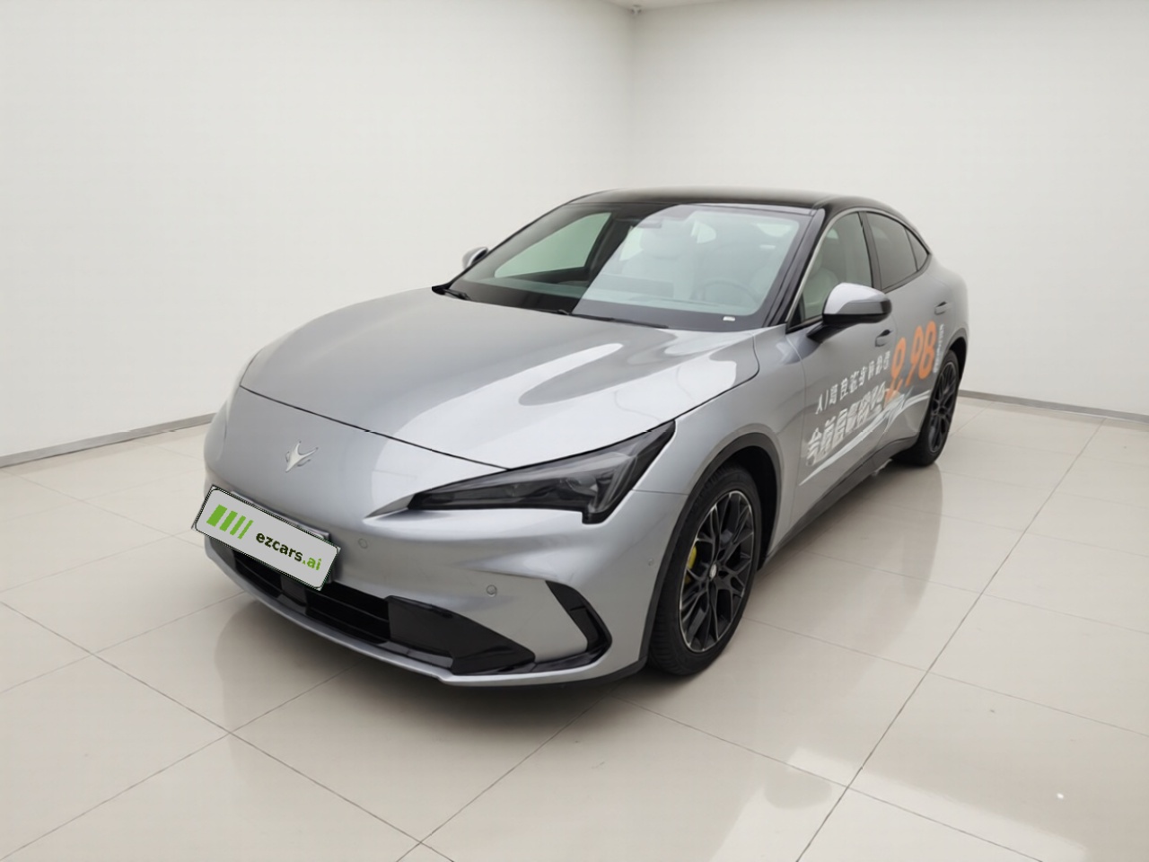 ARCFOX Alfa Romeo S5 2026 1450 Yuan 200kW