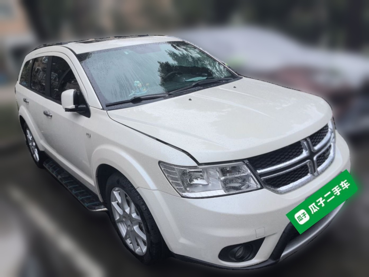 Dodge 2013 2.4L RWD photo 3