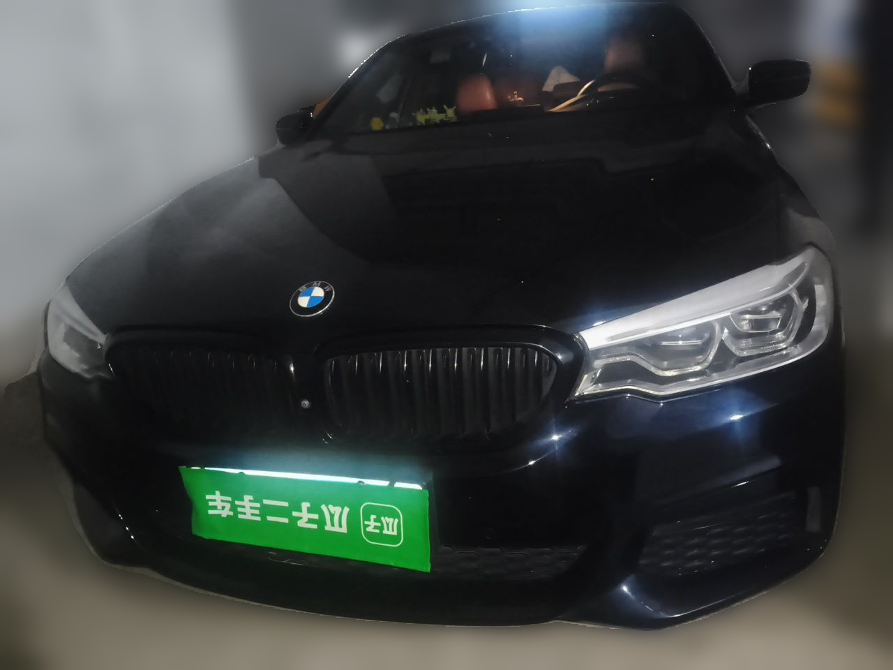 5 Series 2019 530Li Leading M Sport Package photo 2