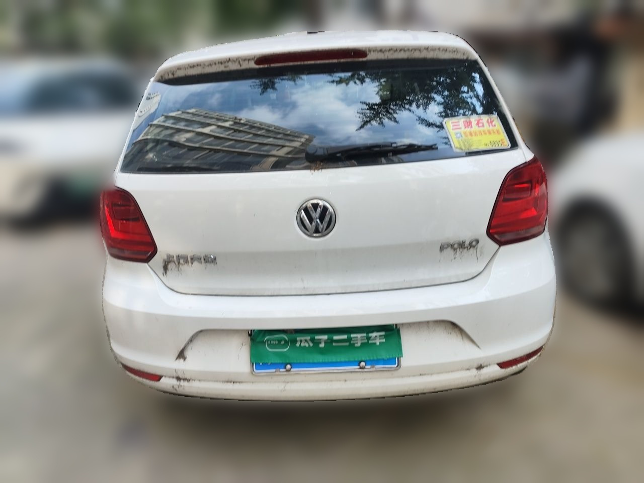 Polo 2016 1.4L MT photo 3