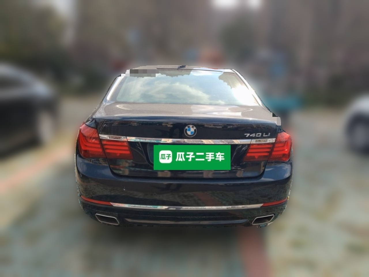 7 Series 2014 730Li photo 5